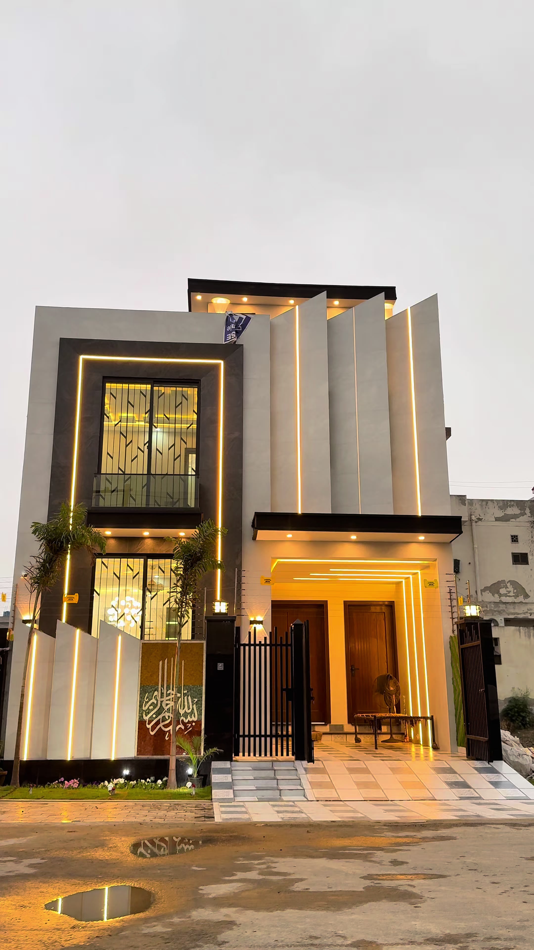 @Lahore Property Network
