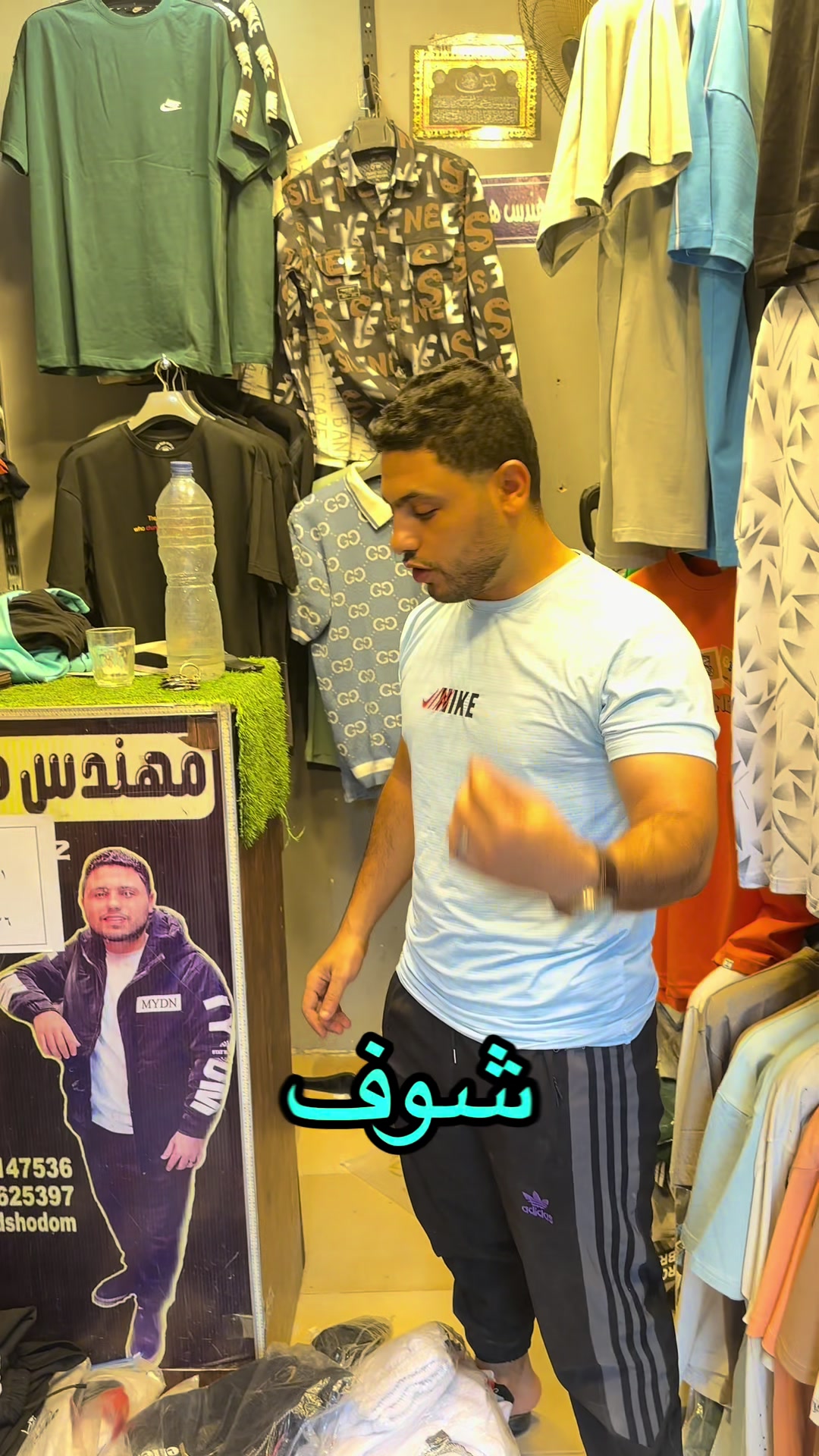 @Mohamed Elgogry