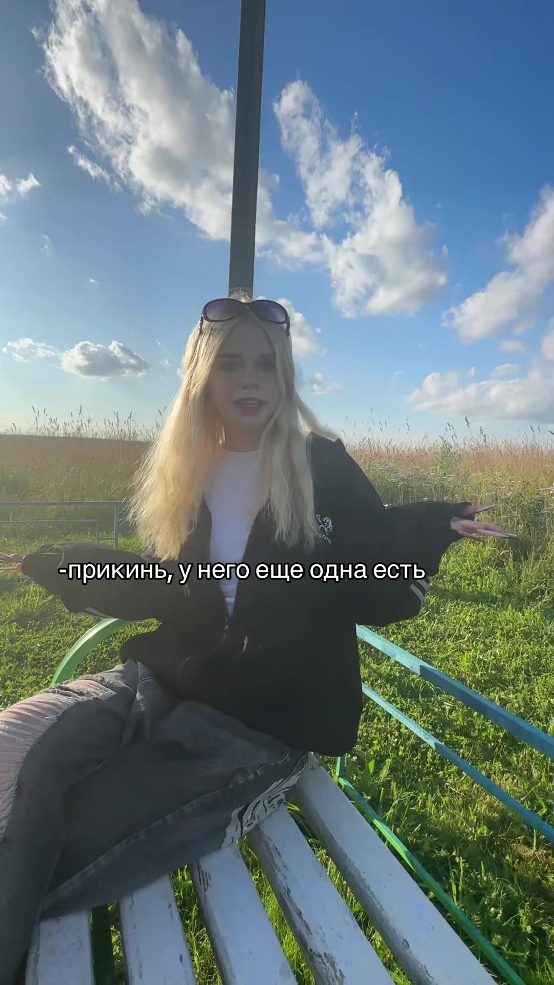 @каринкокс #шпаклевка