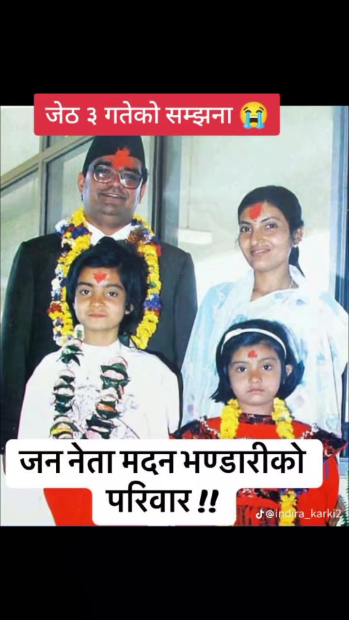 @Surakshya Subedi Neupane