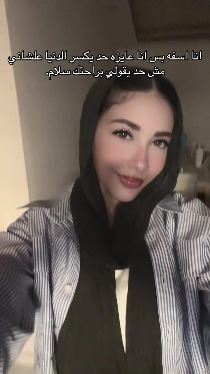 @joliasameh6