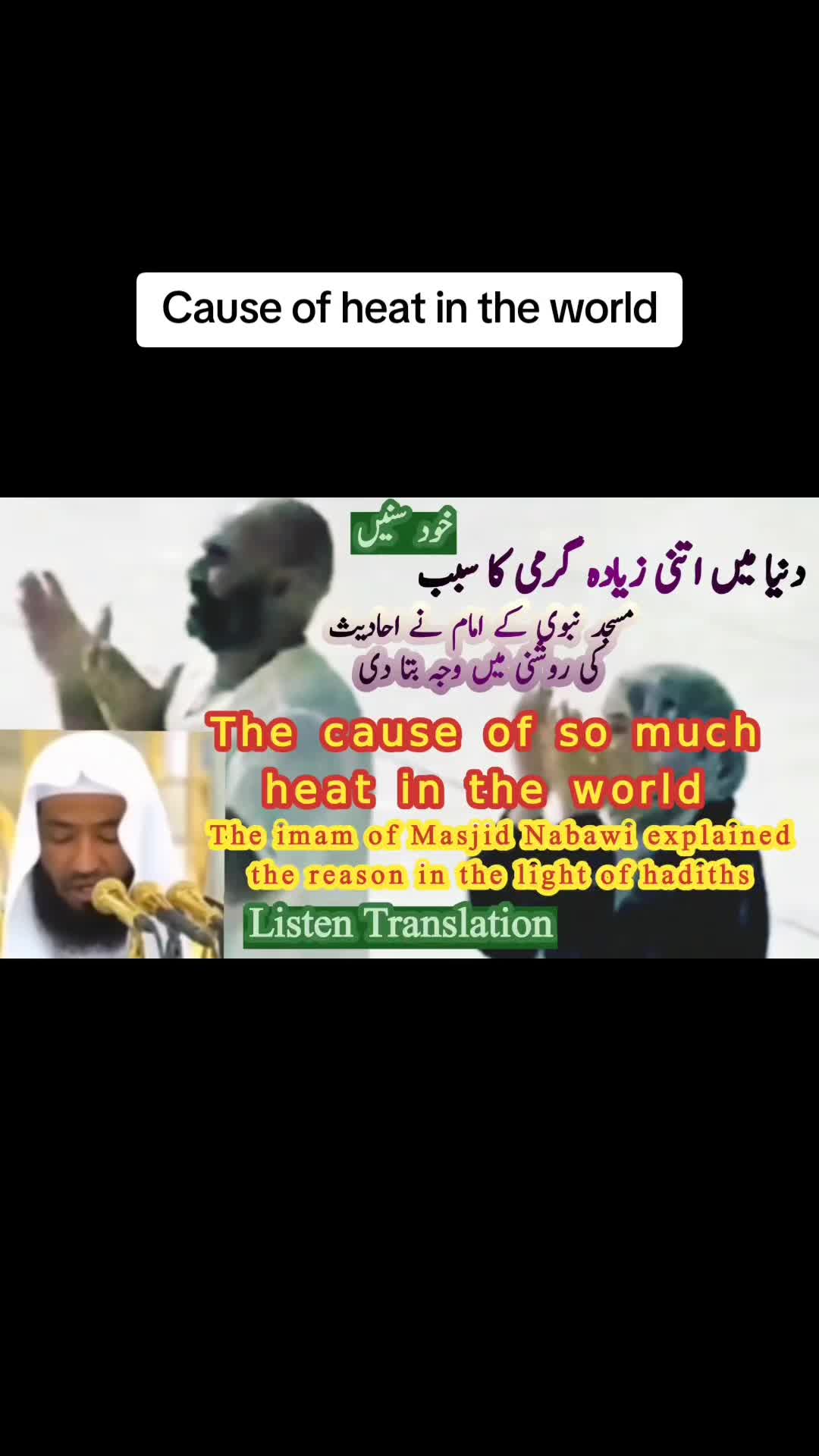 @MM Ashraf