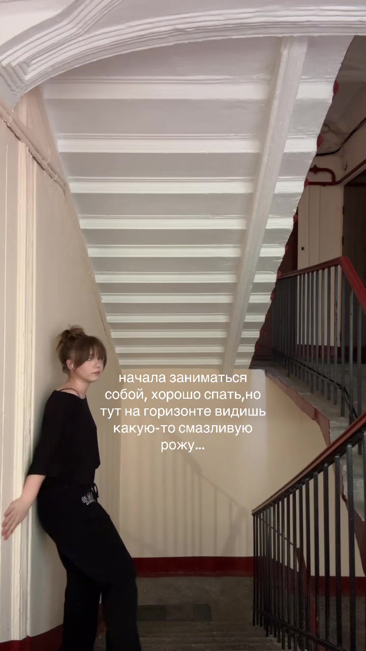@блин лиза