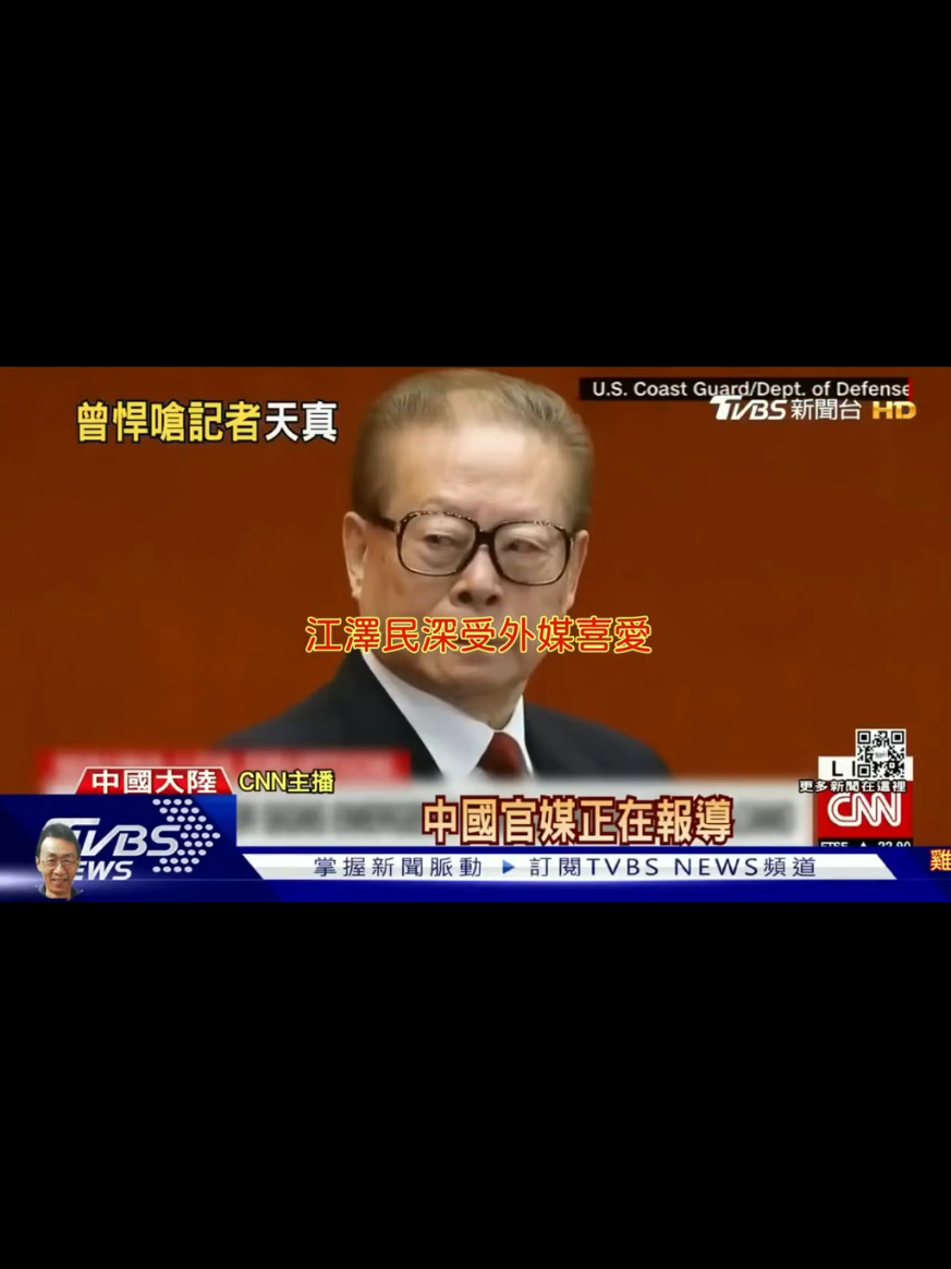 @雞不叫也天亮