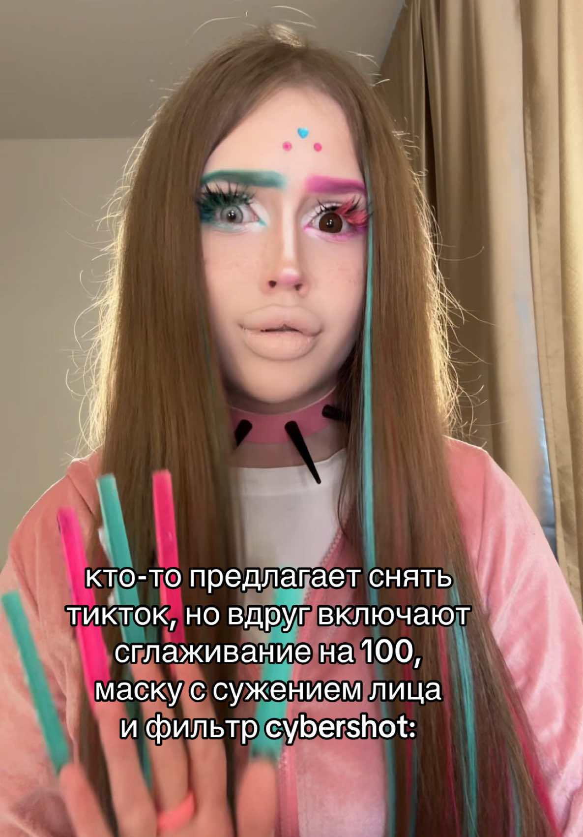 @дамиана