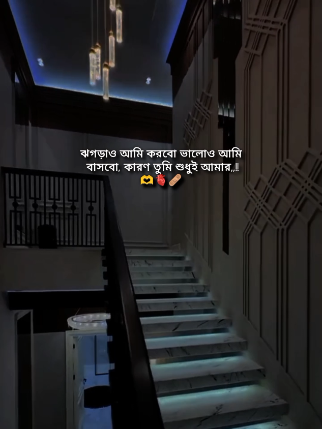 @Dk Kobir