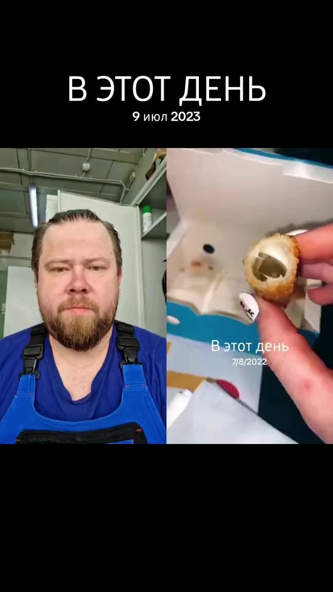 @Александр ALEXPND 13