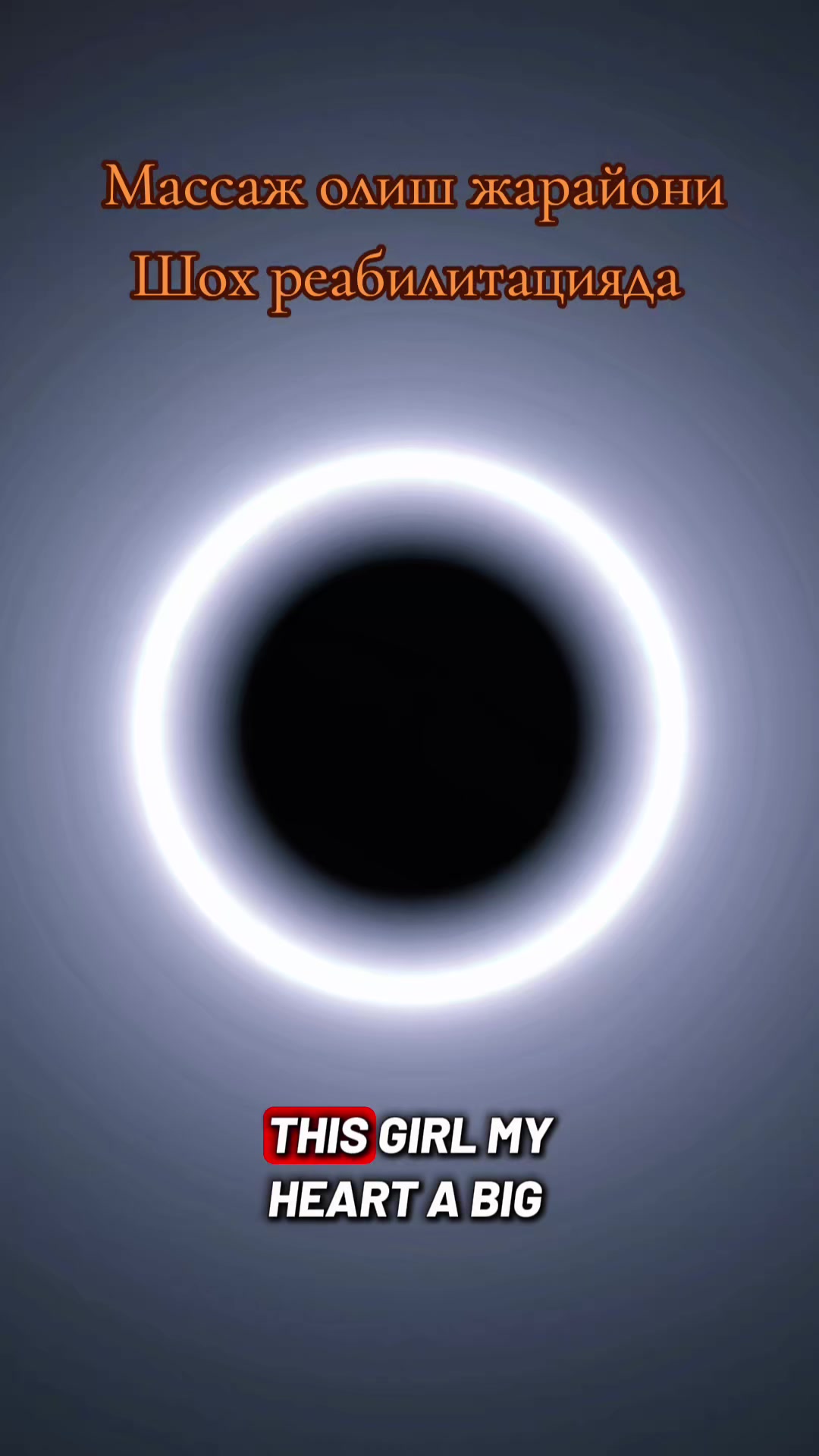 @GAYRAT