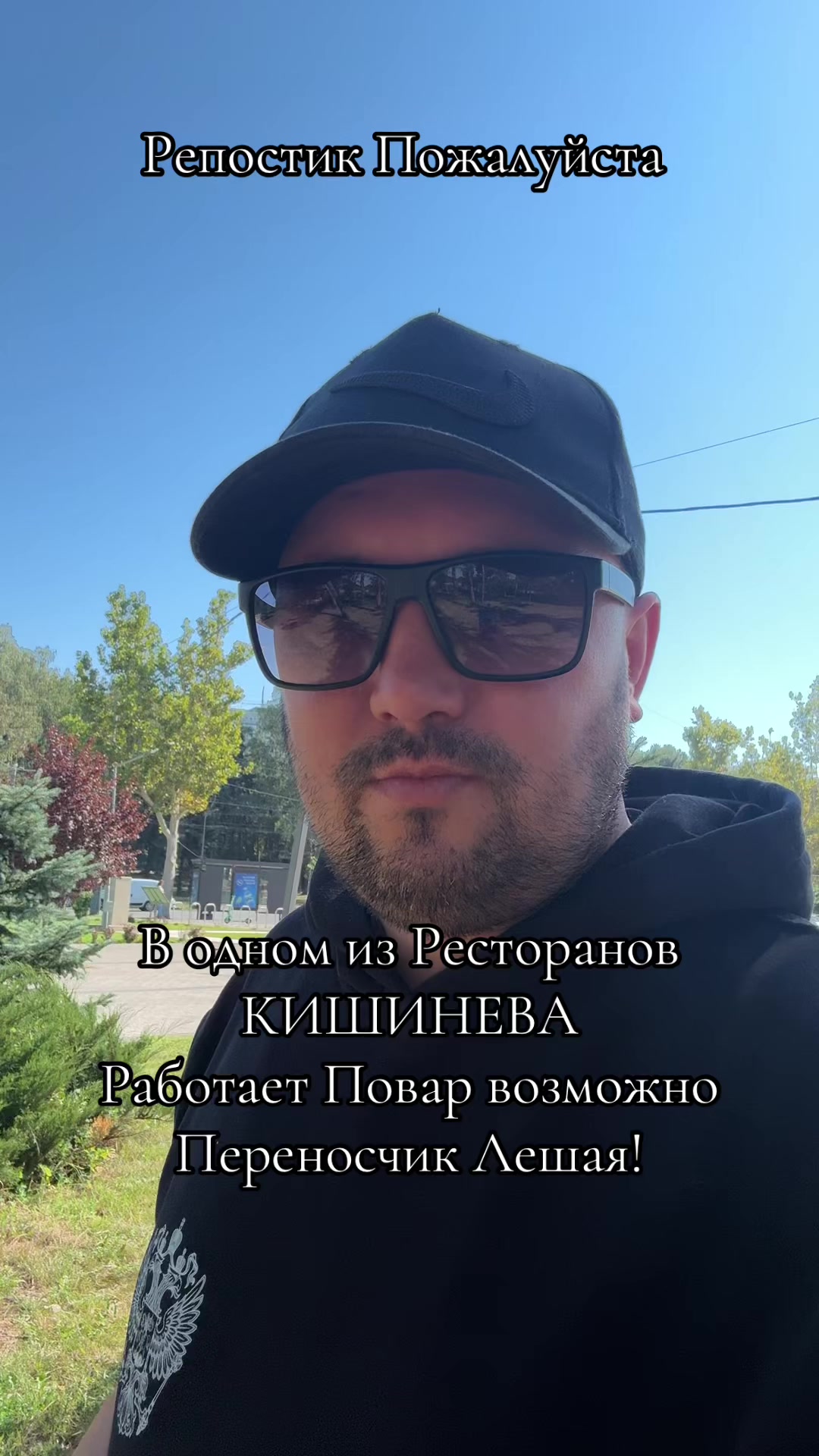 @i_broker