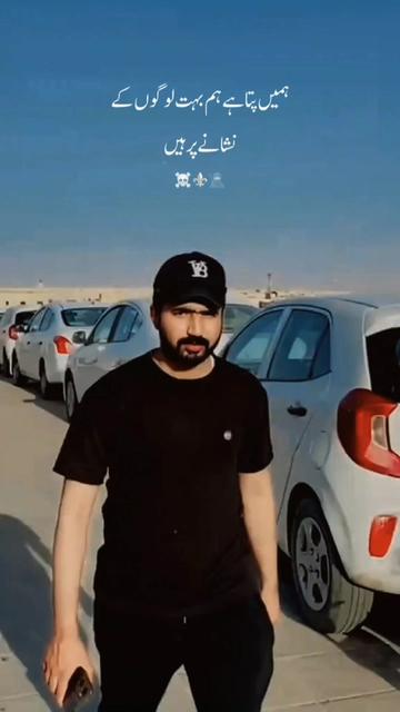 @MeHaR ZadA 🦅
