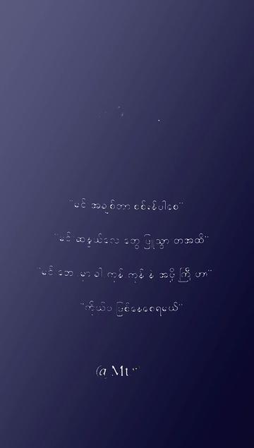 @▄︻̷̿𝐀𝐮𝐧𝐠 𝐓 𝐙𝐢𝐧︻̷̿┻̿═━