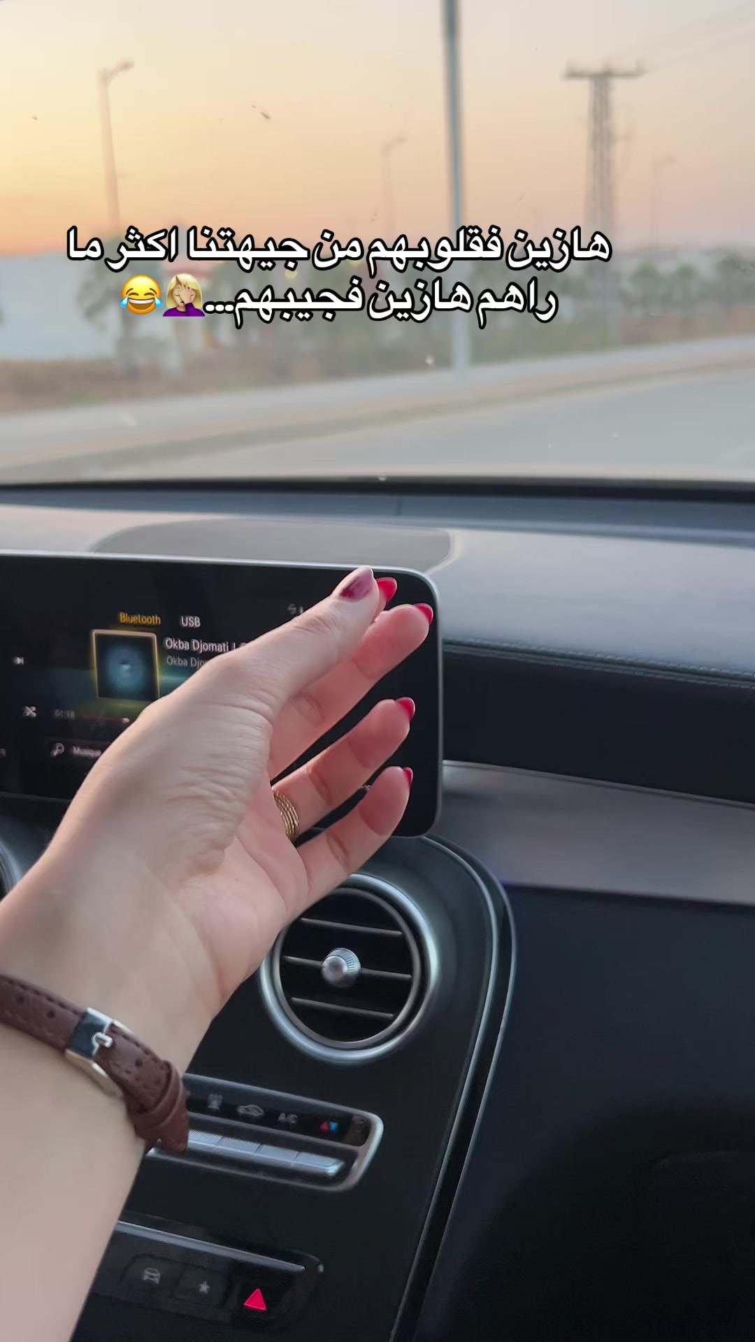 @ندى 🦌🇲🇦