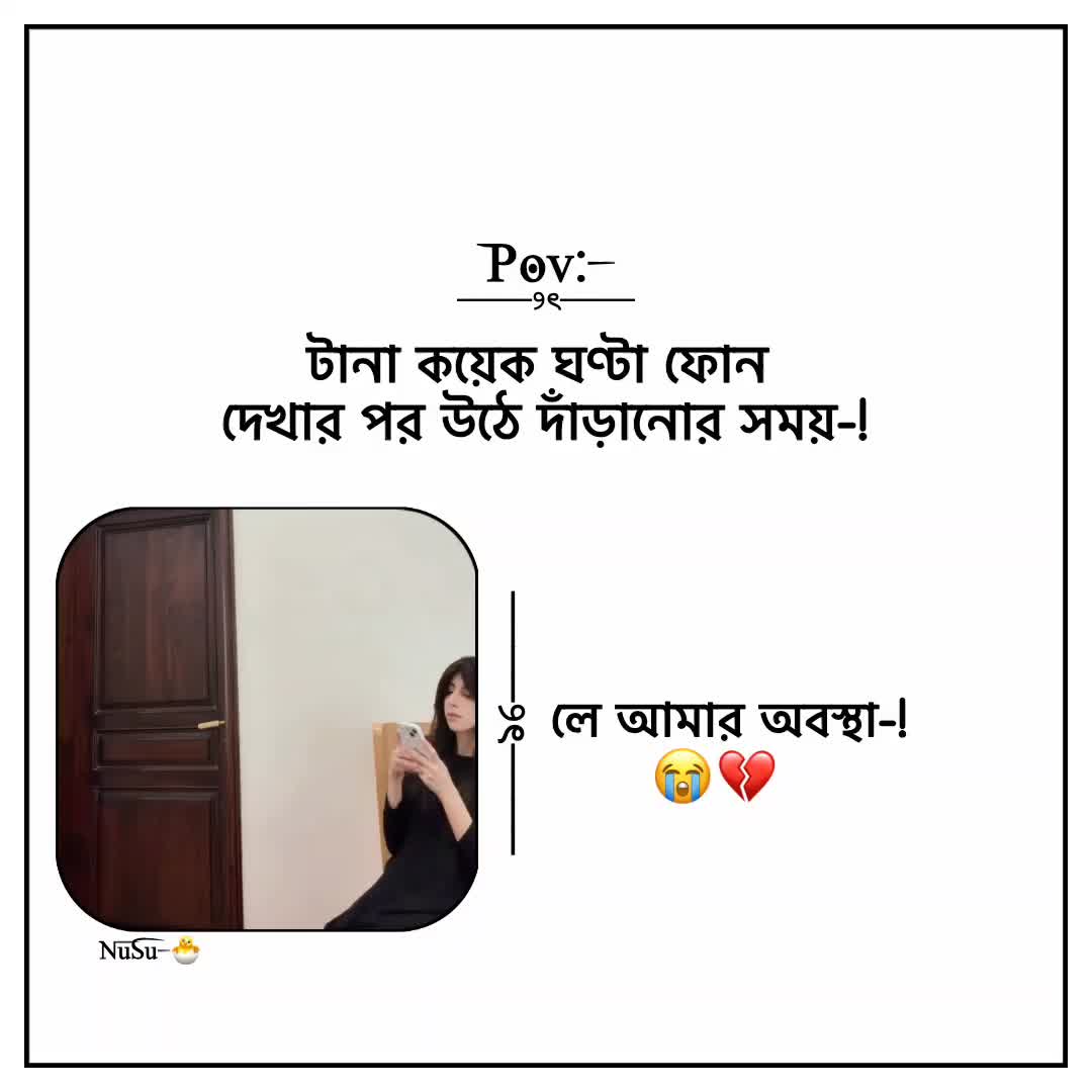 @-ðð®ð¬ð«ðð/à€šà¥à€žà€°à€€!ð£