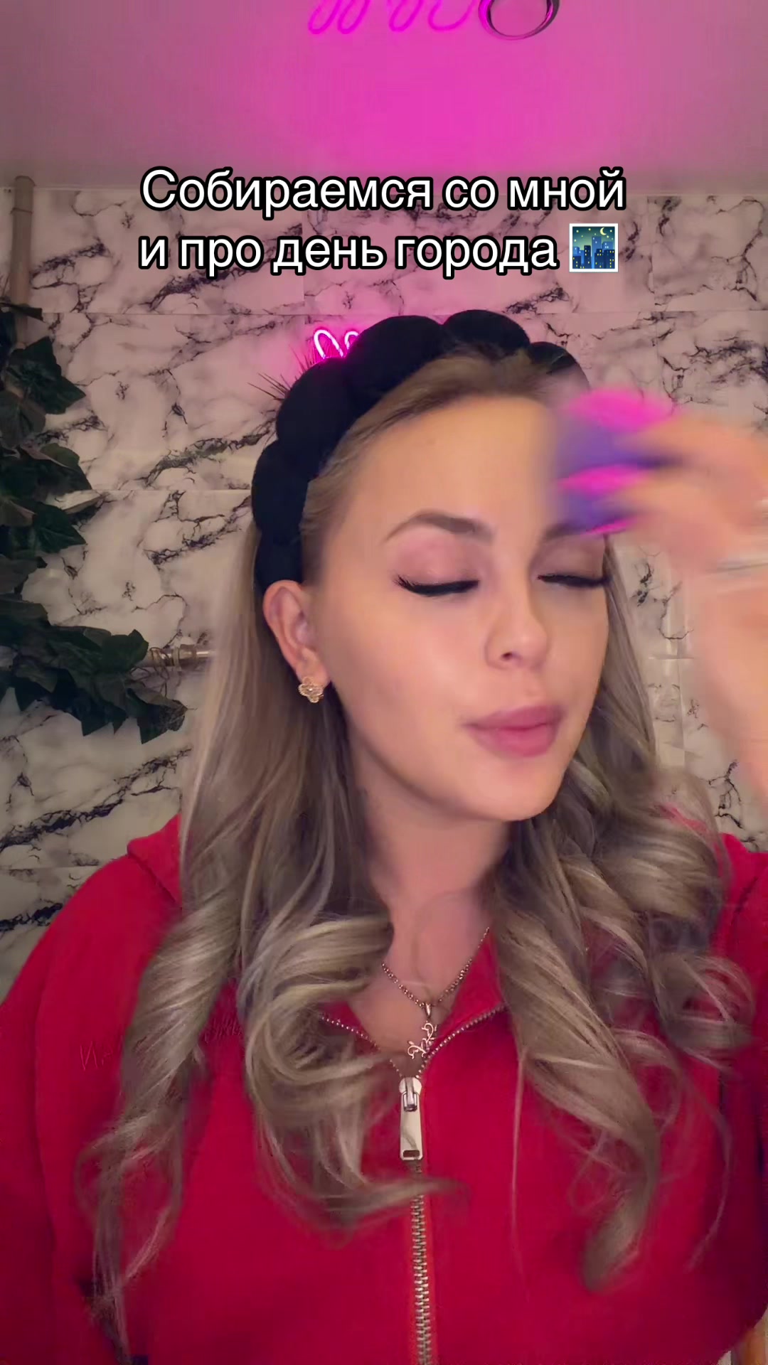 @Можно просто Даха 🧸