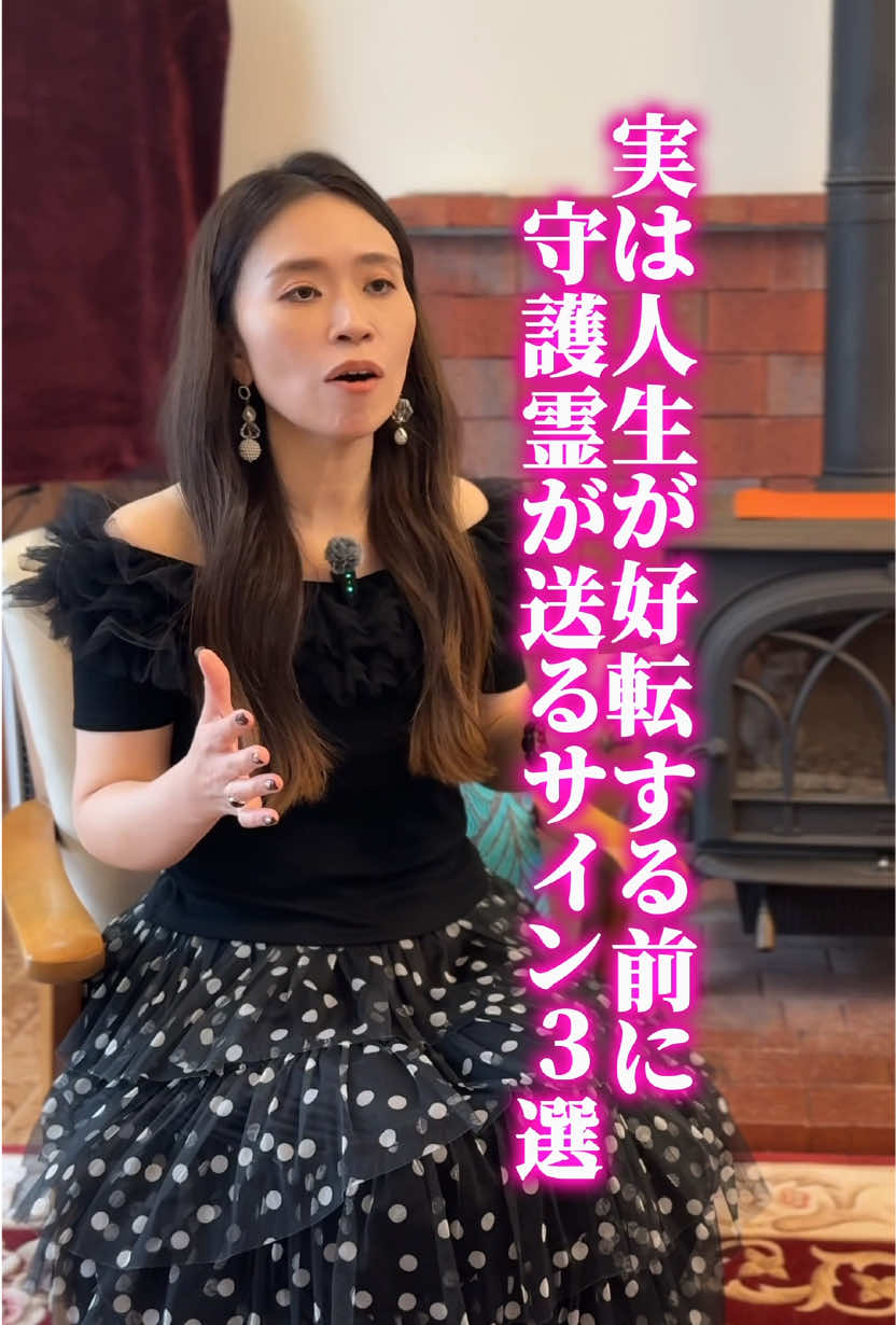 @えいこ⌇神オーラの先生