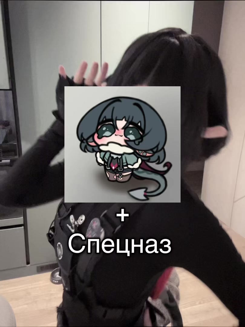 @Тгк: Vonha_cos_