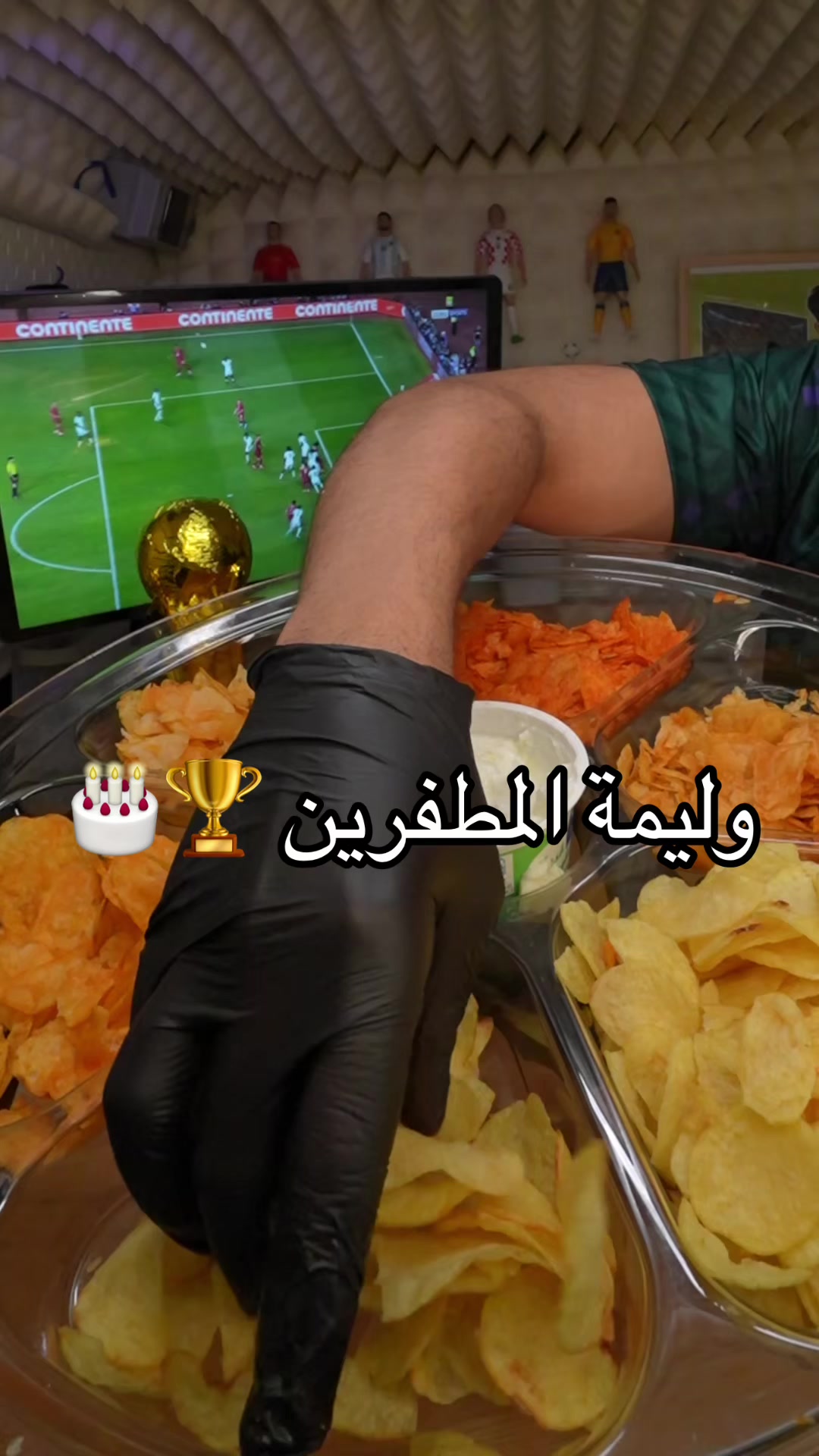 @الشراح بلوقر