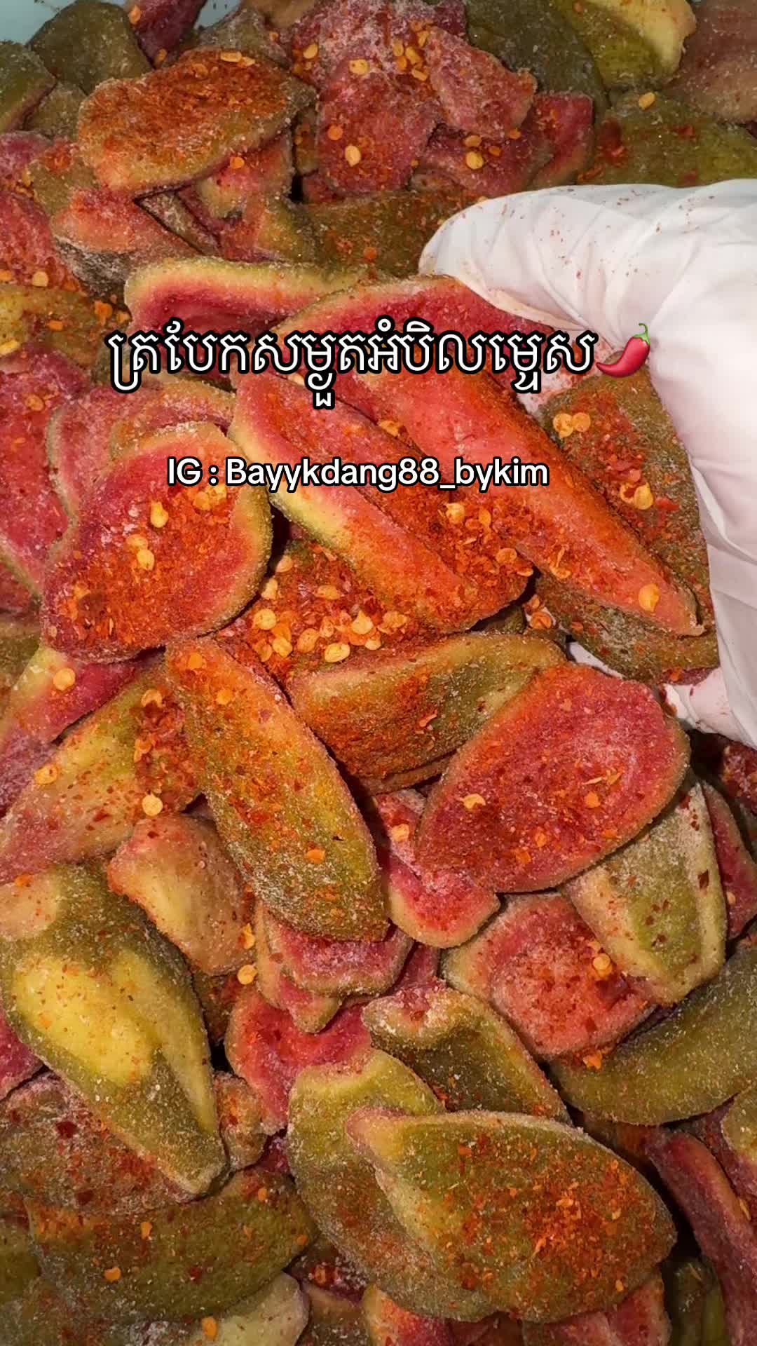 @bayykdang_88 bykim