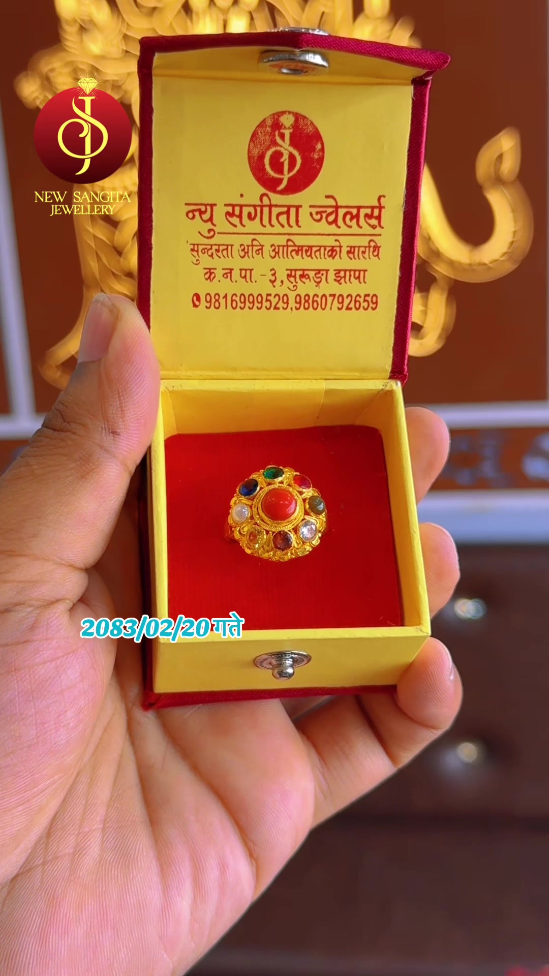 @New Sangita jewellery