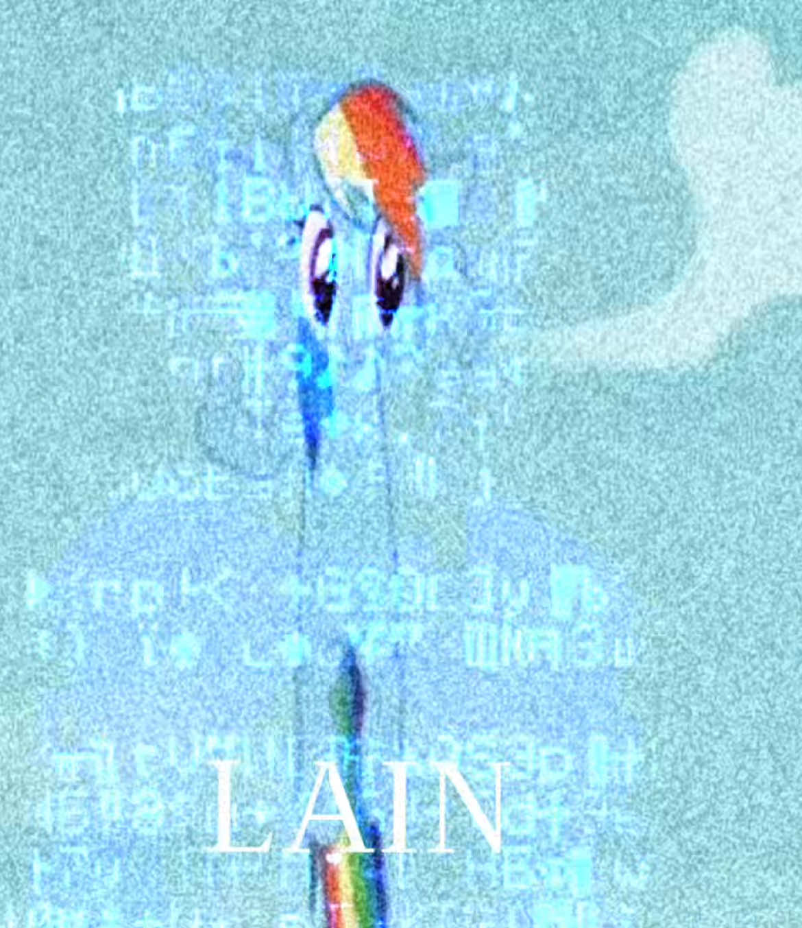 @lain