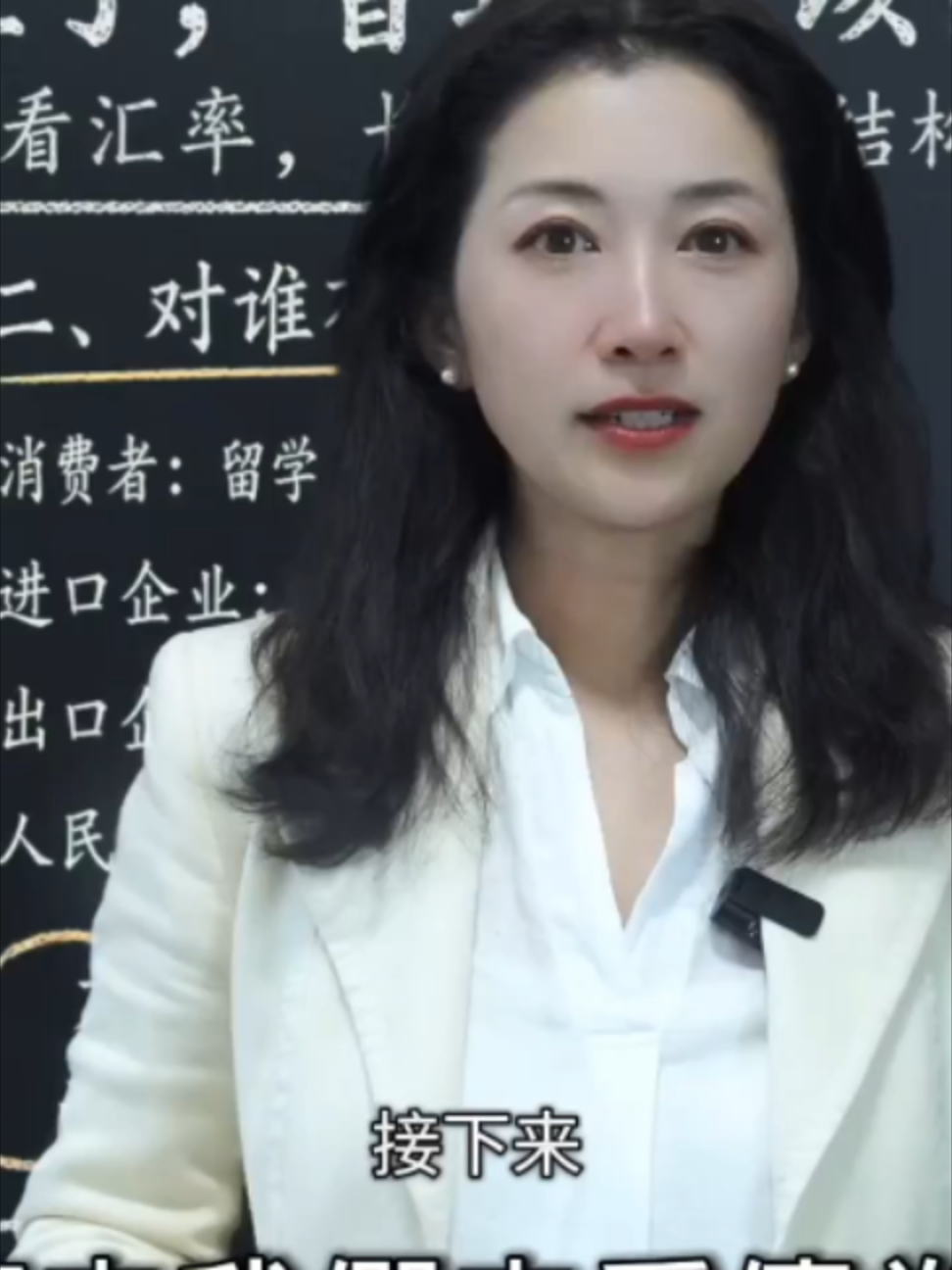 @苏涵Susuhan