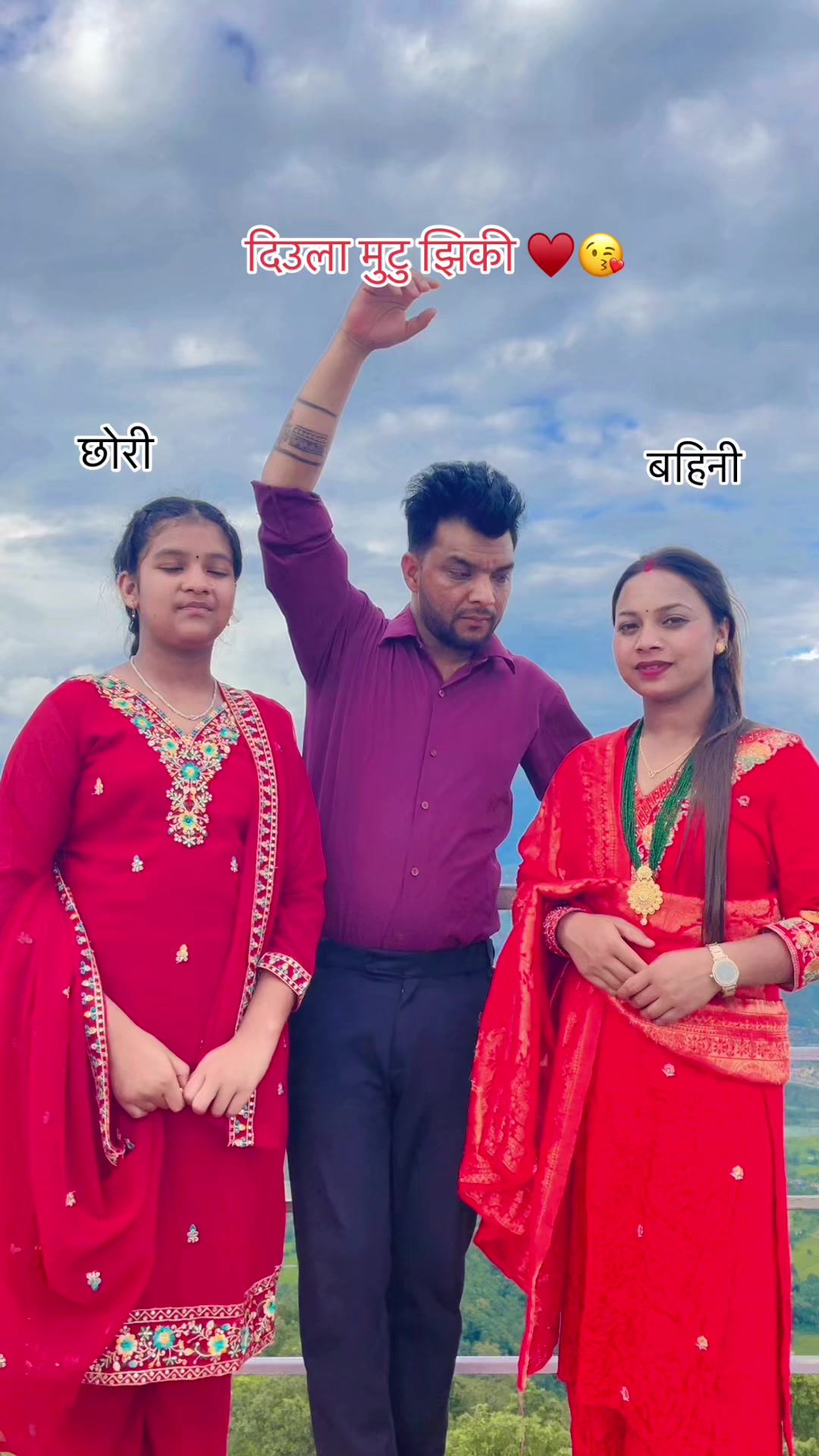 @Sujan Official