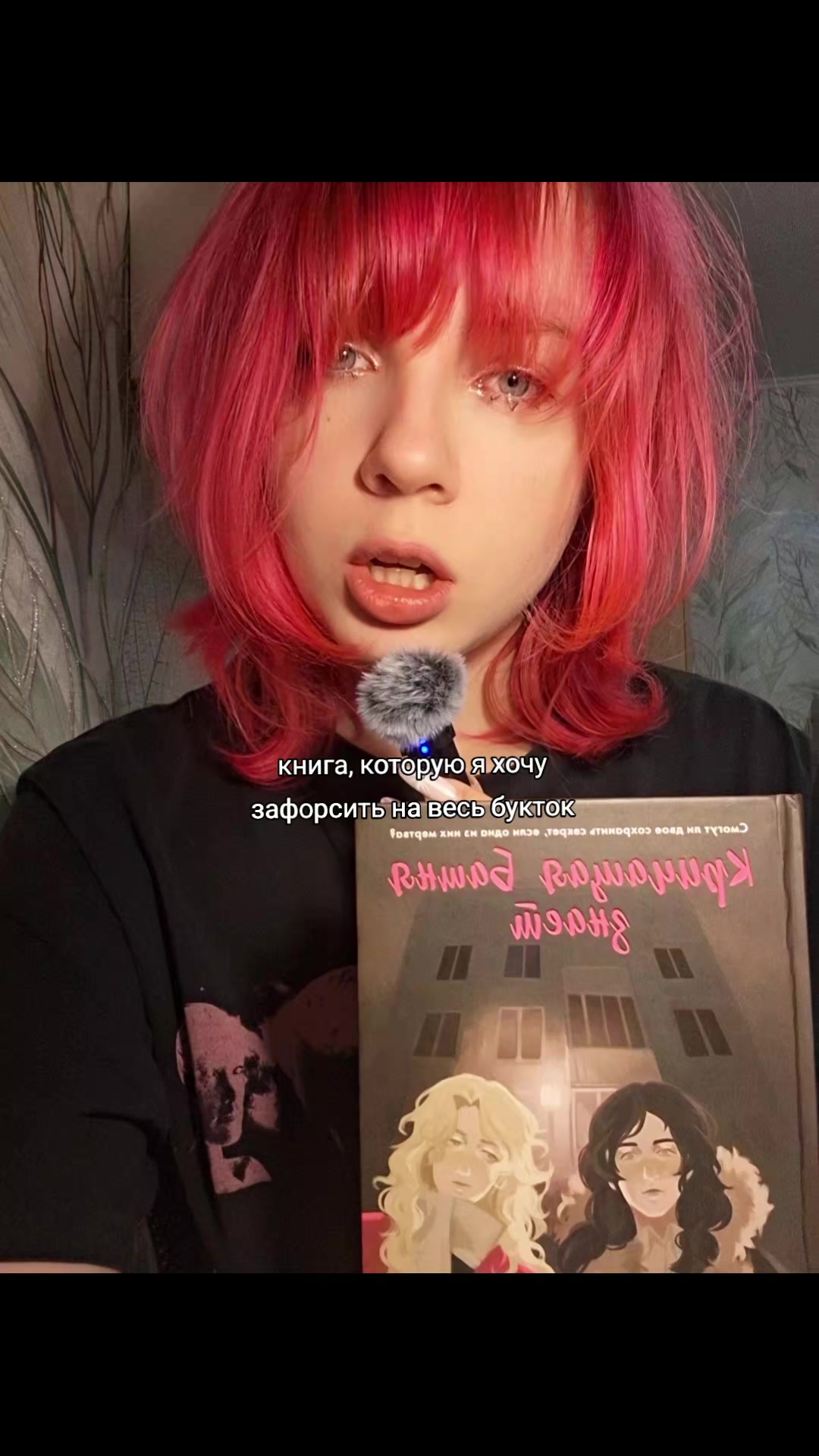 @лина, читай