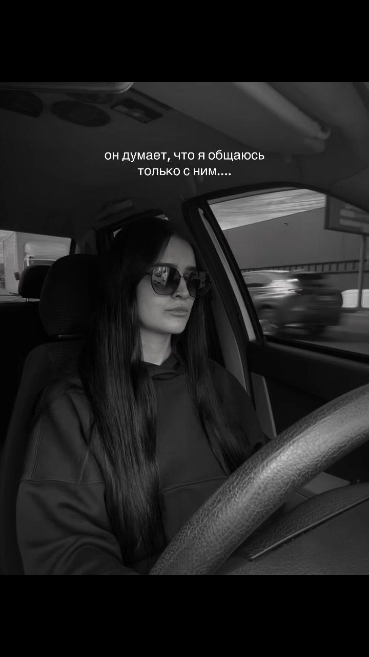 @Brunette_666_