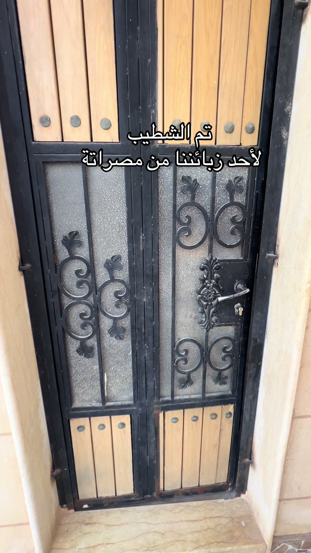 @شركة أبناء شقلوف لخيم النجع 🐫