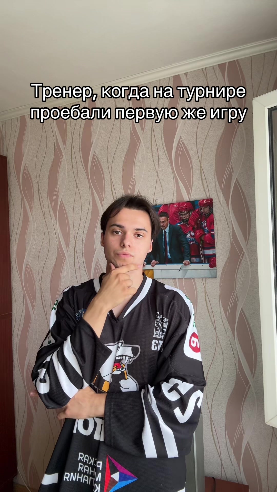 @Тракторист Игорь