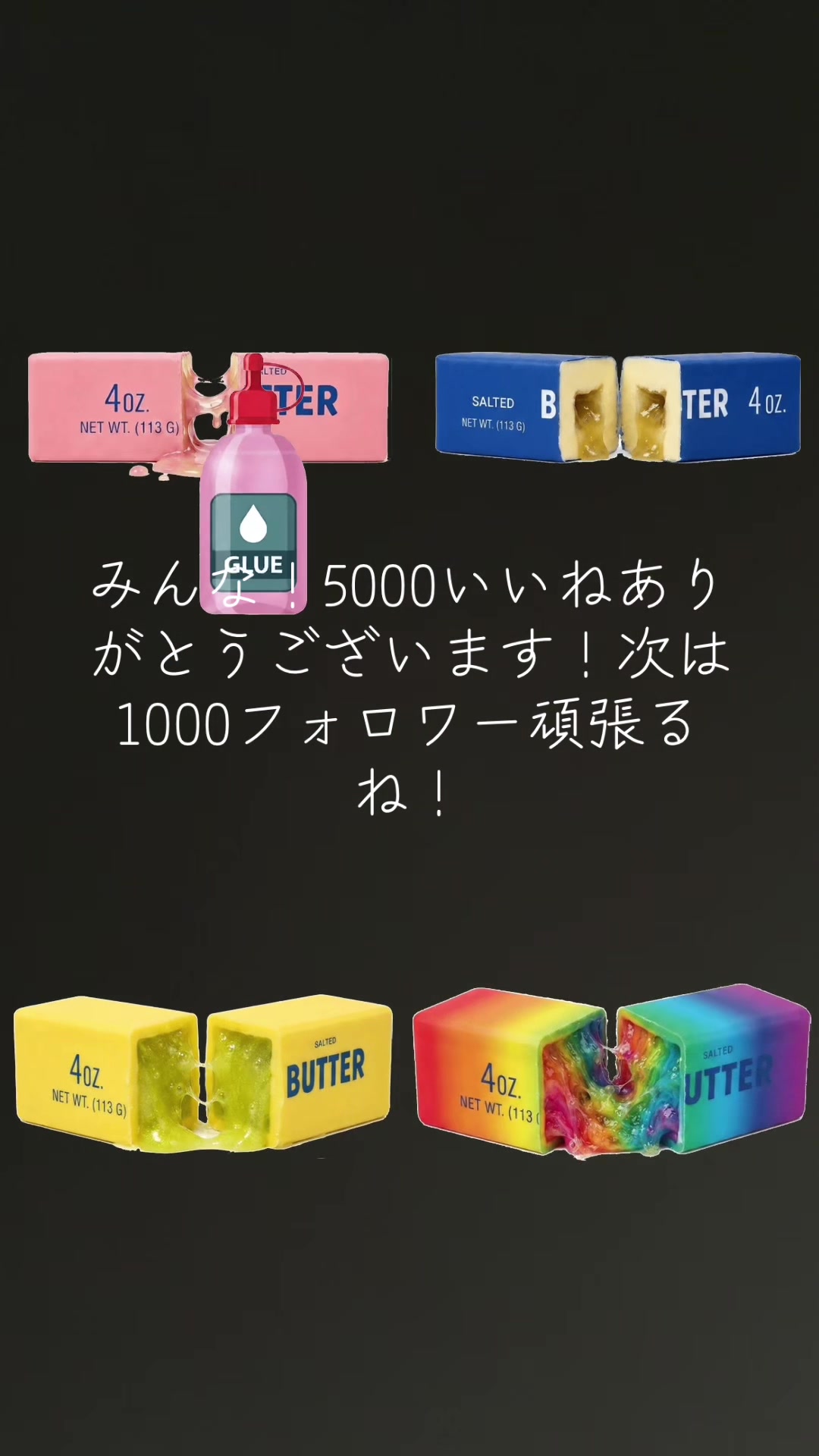 @らむー
