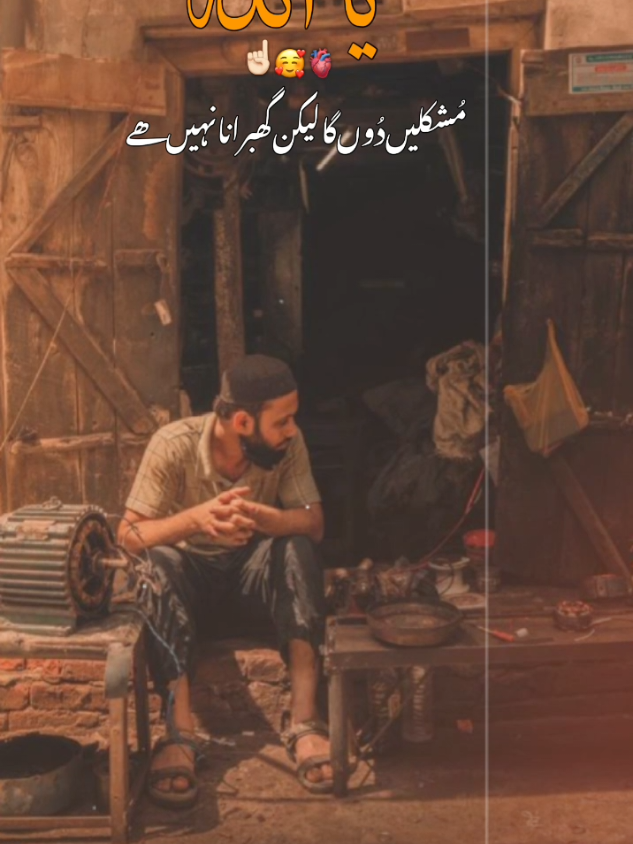@Hasnain Khan