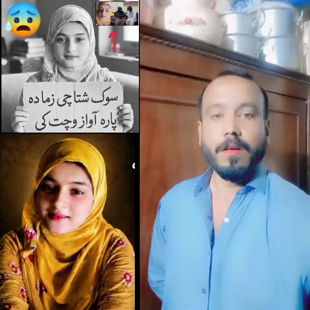 @Mardan Olas News