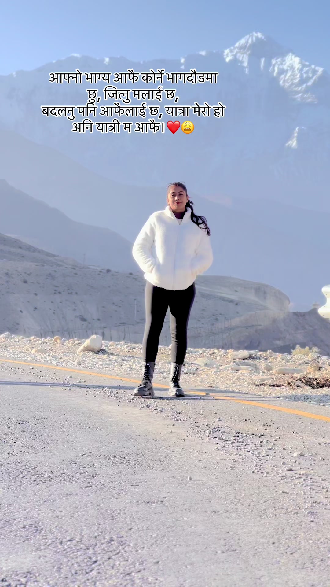 @❤️🧿