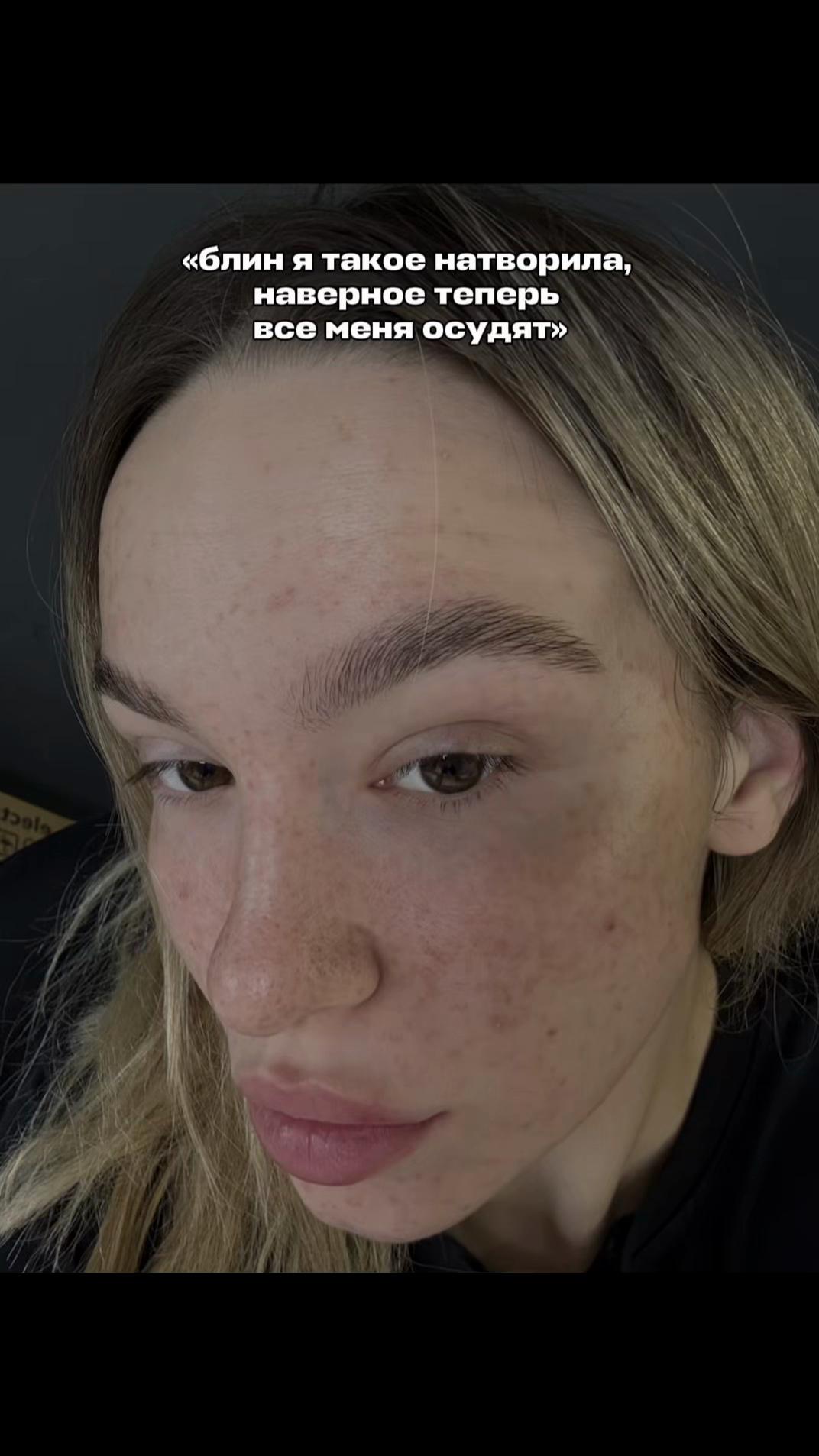 @vikabybs