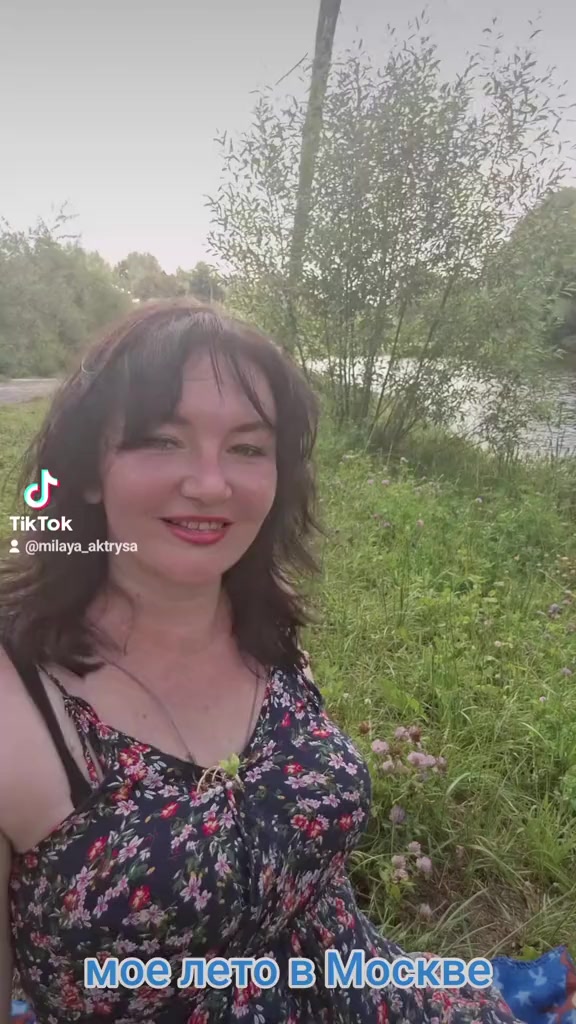 @Юлия
