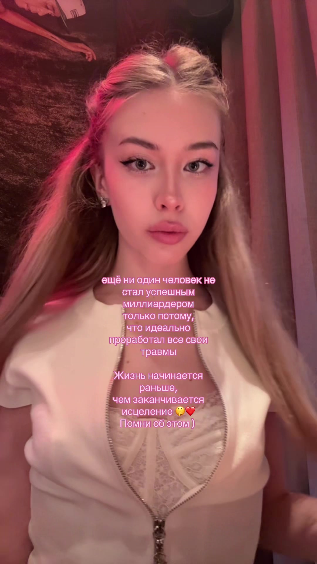 @sleepybabydoll
