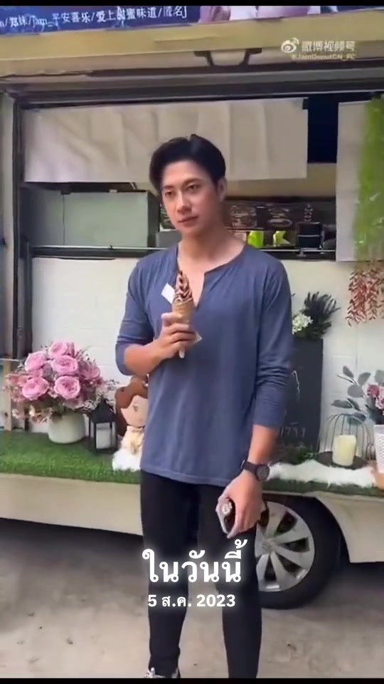 @นุ้บนิ้บ อยากเป็นเกย์ ⏾⋆.˚
