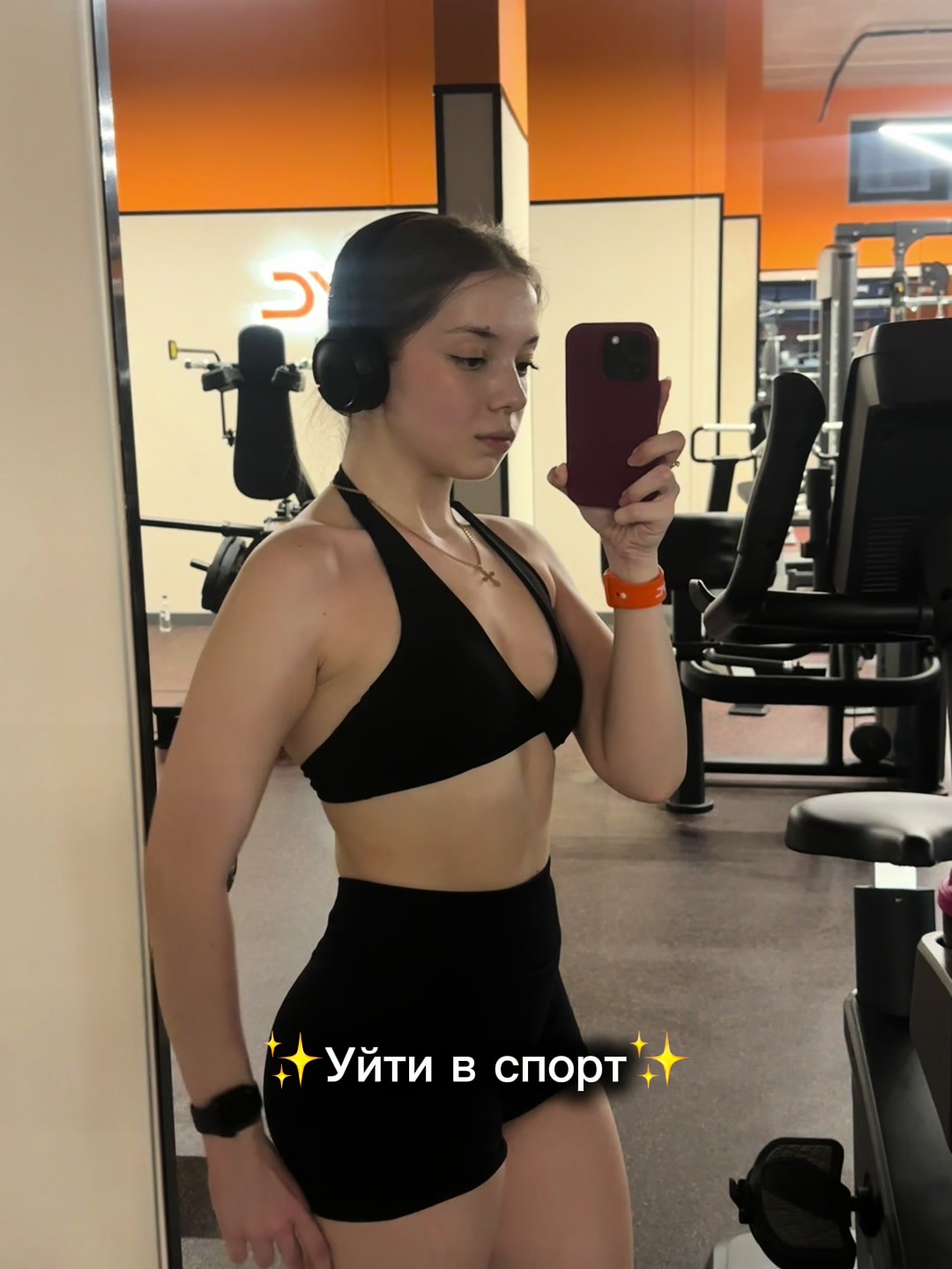 @Милана