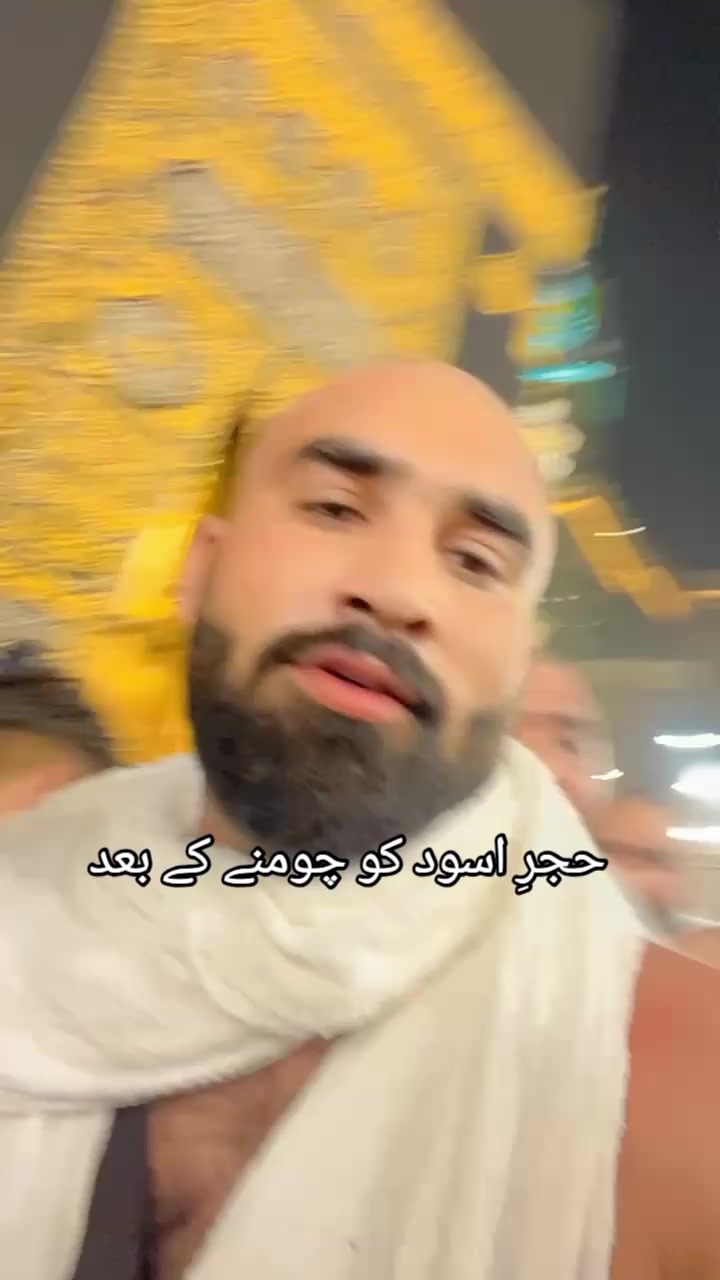 @Ch Hassan Rajoka👑