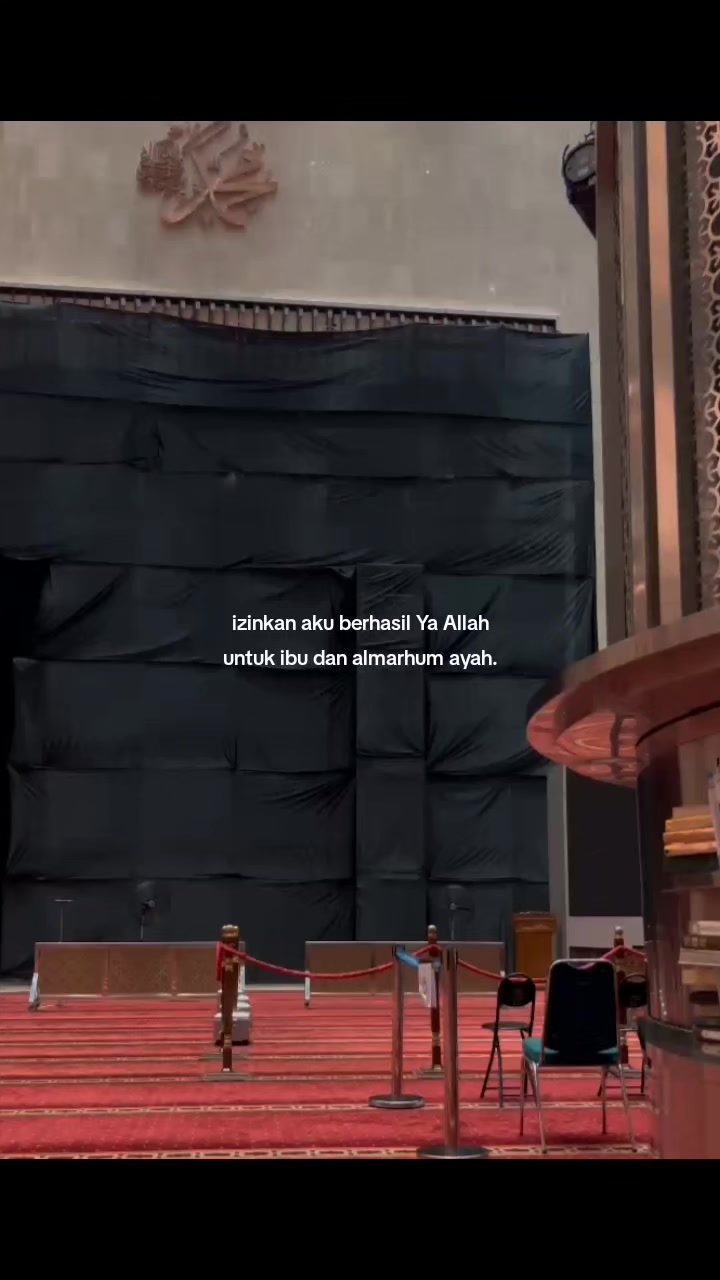 @Abah