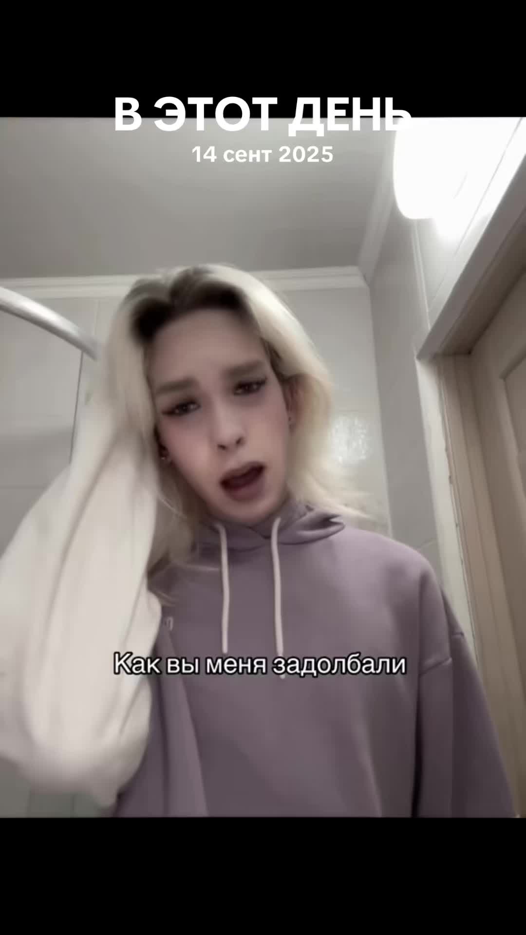 @PlusheviMike