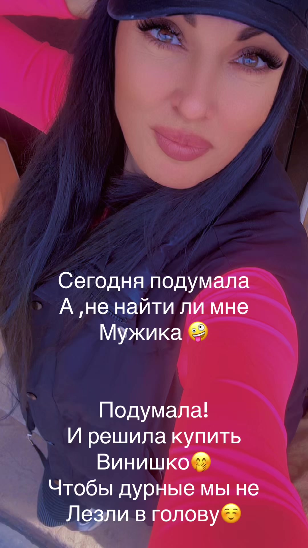 @polina 56