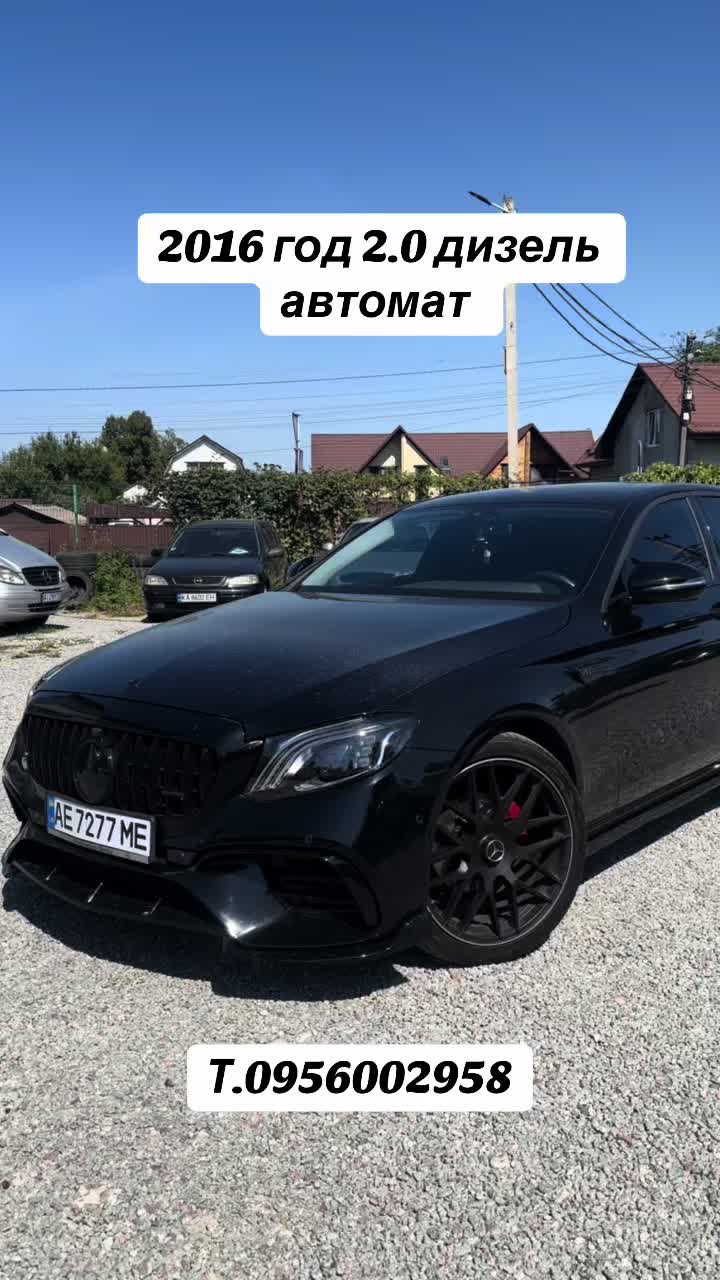 @🛞АВТО СТИЛЬ 🛞