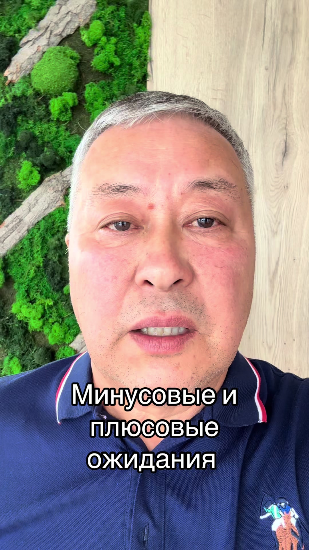 @Сыздыков Махамбет