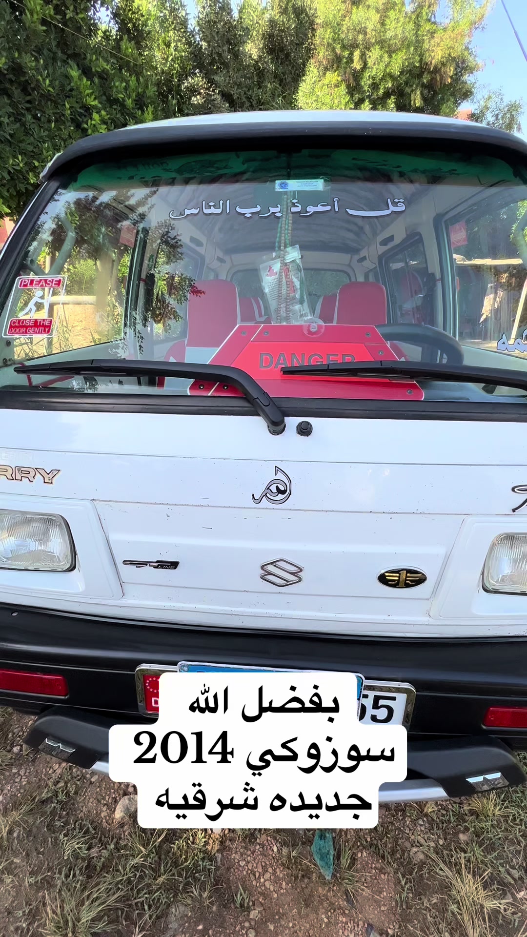 @Eslam nassar