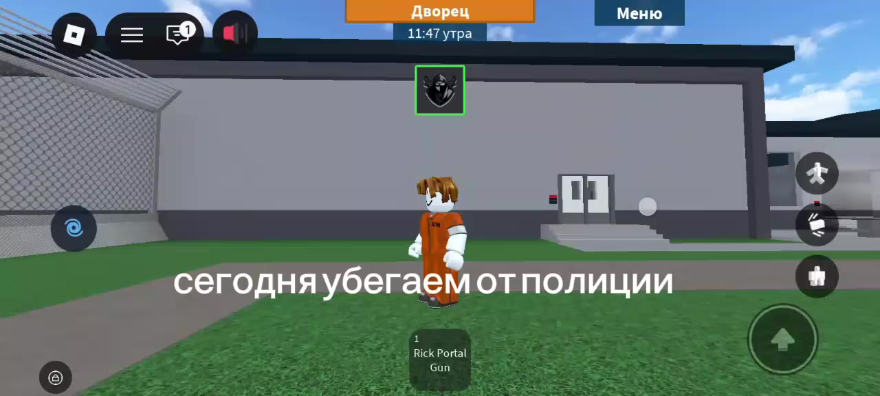 @Nexus Scripts