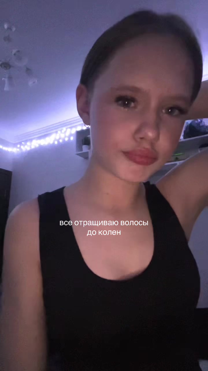 @викусик😻