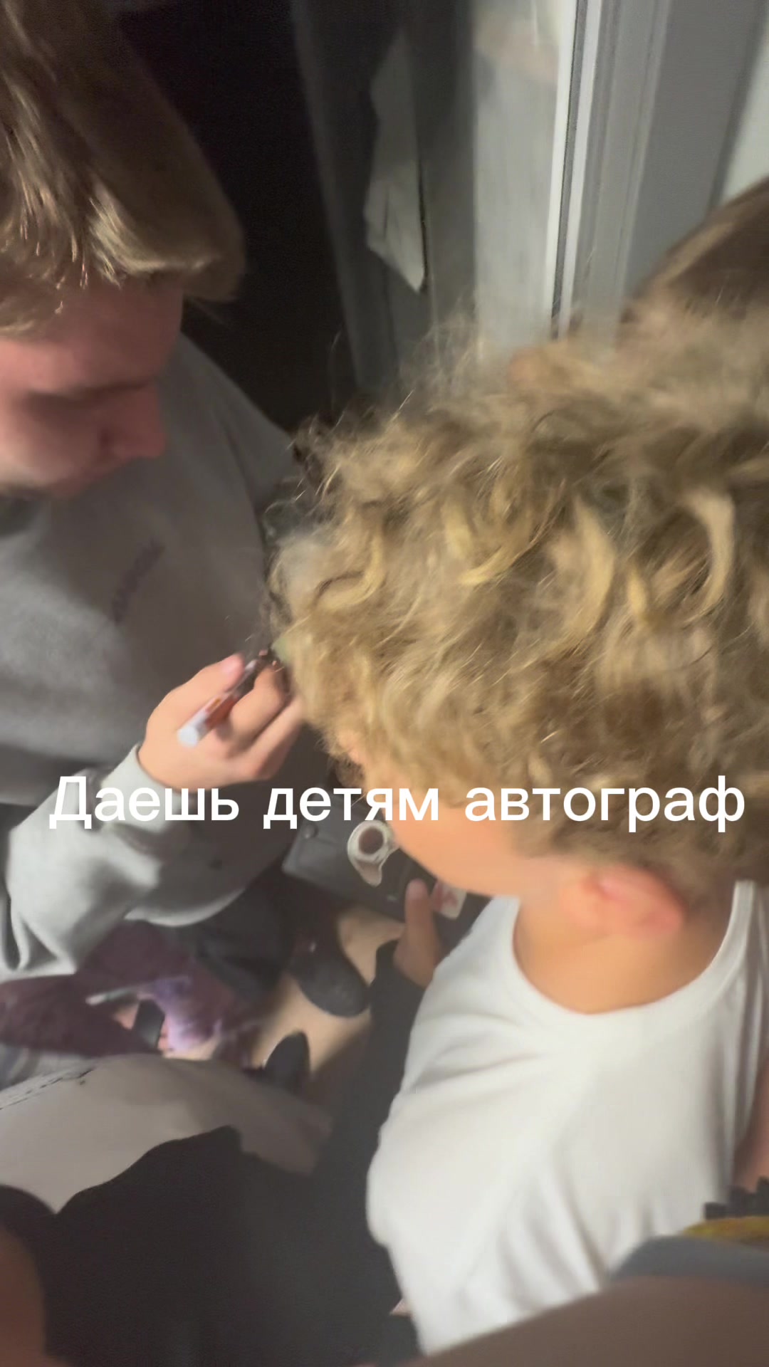 @syeta_krasnoyarsk