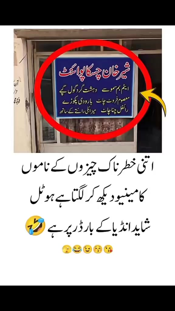 @Mehroo